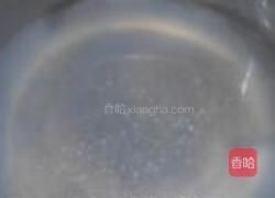 紫山药西米露的做法图解4