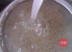 紫山药西米露的做法图解5