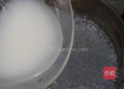 明列子酸奶果冻的做法图解4