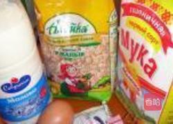 夹心巧克力包的做法图解1