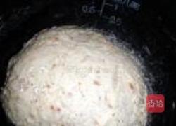 夹心巧克力包的做法图解5