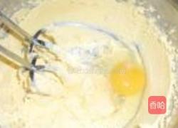 香蕉马芬蛋糕的做法图解3