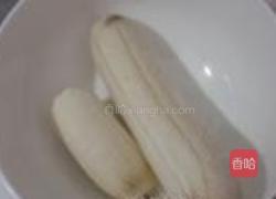 香蕉马芬蛋糕的做法图解5