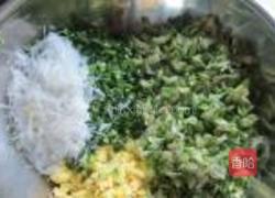 槐花饺子的做法图解11