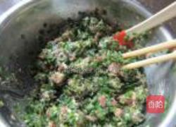 槐花饺子的做法图解13