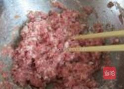 槐花饺子的做法图解1