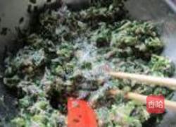 槐花饺子的做法图解15