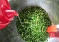 槐花饺子的做法图解8