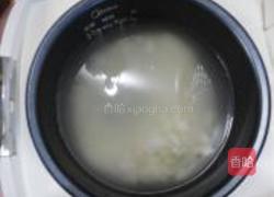 奶香竽头粥的做法图解4