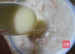 奶香竽头粥的做法图解5