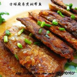 煎焖带鱼的做法[图]