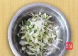 蔬菜蛋炒饭的做法图解1