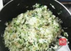蔬菜蛋炒饭的做法图解8