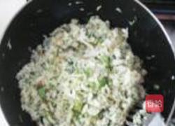 蔬菜蛋炒饭的做法图解9