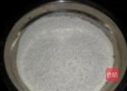 椒盐卷的做法图解1