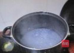 紫薯西米糖水的做法图解3