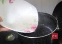 紫薯西米糖水的做法图解6