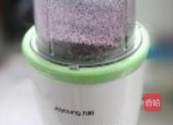 黑米葱油卷的做法图解1