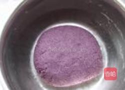 黑米葱油卷的做法图解3