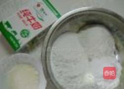 椰香紫薯芝麻冰皮的做法图解1