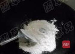 椰香紫薯芝麻冰皮的做法图解6