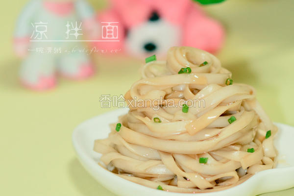 凉拌面