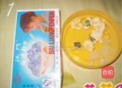菊花茶冻的做法图解1