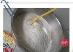 虾仁韭菜蒸饺的做法图解2