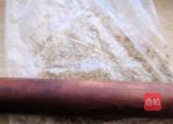 土家酱香饼的做法图解3