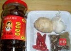 香芹烤鳊鱼的做法图解2