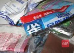 属相饼干的做法图解1