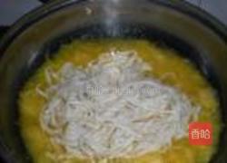 心想事成的做法图解10