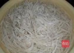 心想事成的做法图解6