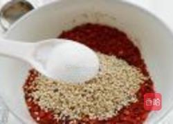 辣椒油的做法图解6