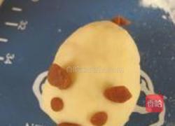 三只小猪的做法图解7