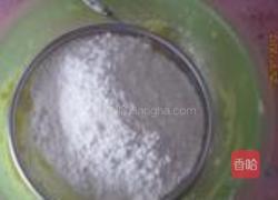 玛格丽特小饼干的做法图解3