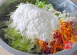 瓤子锅塌饼的做法图解3