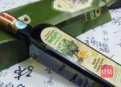 塔吉锅什锦芋头饭的做法图解4