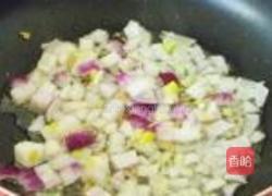 塔吉锅什锦芋头饭的做法图解6