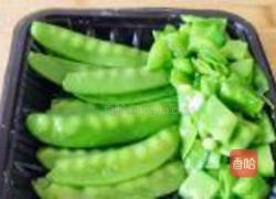 塔吉锅什锦芋头饭的做法图解16