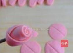 红粉玫瑰的做法图解11