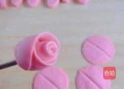 红粉玫瑰的做法图解12