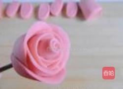 红粉玫瑰的做法图解13
