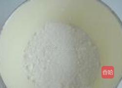 红粉玫瑰的做法图解1