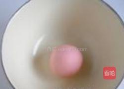 红粉玫瑰的做法图解4