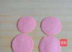 红粉玫瑰的做法图解8