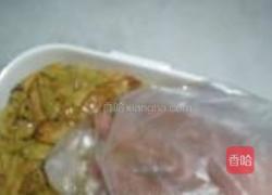 红薯沙琪玛的做法图解10