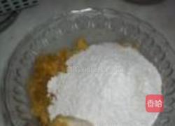 红薯沙琪玛的做法图解2