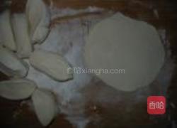 超级生煎饺的做法图解5