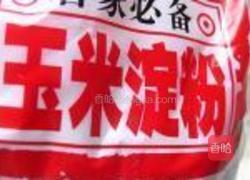 香蕉巧克力曲奇的做法图解1